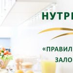 Аватарка